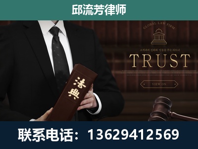 兴业-专注于刑事辩护