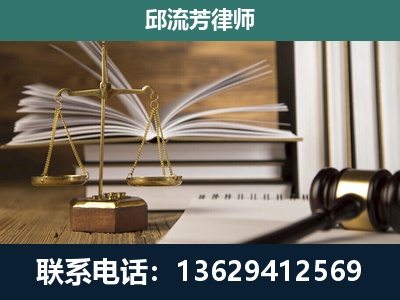 兴业-专注于刑事案件