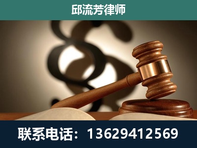 兴业-专注于刑事诉讼