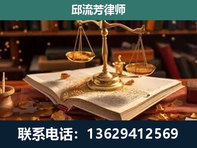 兴业-刑事案件