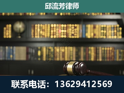 兴业-刑事律师