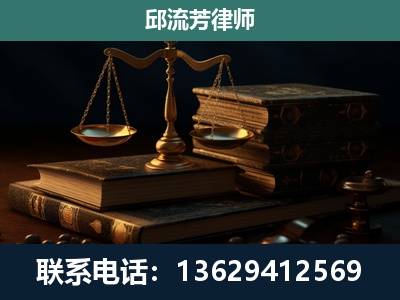 兴业-刑事案件