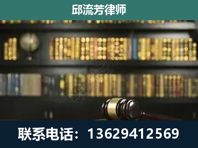 兴业-刑辩律师
