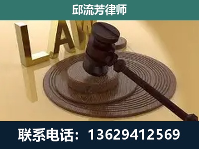 兴业-刑事诉讼